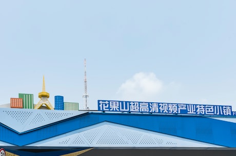 永胜(永胜:一个风景如画的旅游胜地)