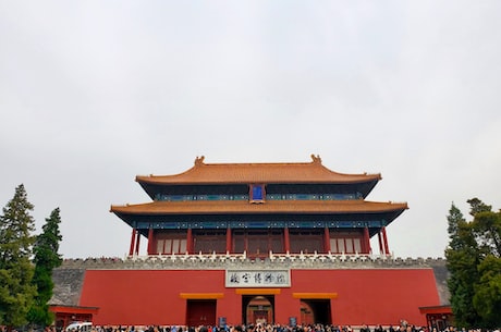 北京在线秒表时间(北京在线秒表时间:准确方便的计时工具)