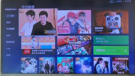 云电视：这不仅仅是电视节目