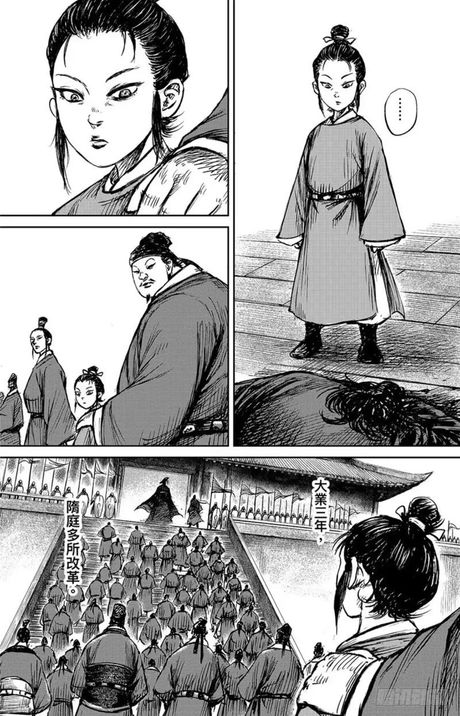 天下镖局：中国古代的重要保安组织