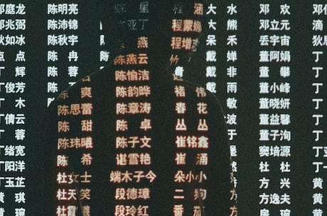 陈奕迅生日(祝福偶像!陈奕迅生日快乐!)