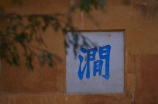 排列三试机号大全(排列三试机号大全，看这里就够了！)