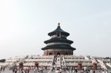 四大行(解析中国四大行的崛起和发展历程)