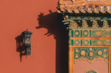 节哀是什么意思(节哀是什么意思及其涵义)