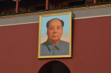 北京三里屯酒吧：独具魅力的夜生活胜地