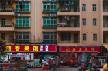 《榜样7观看心得》：励志电影必看之作