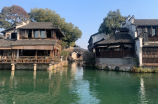 乌镇适合几月份去旅游？