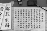 明代三大才子(探秘明代三大才子：文采卓绝，才华横溢)